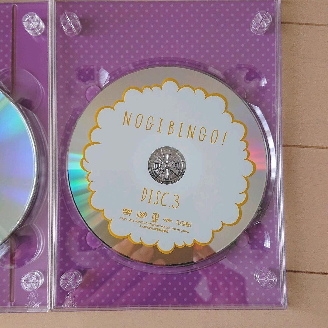 乃木坂46/NOGIBINGO! DVD-BOX〈4枚組〉