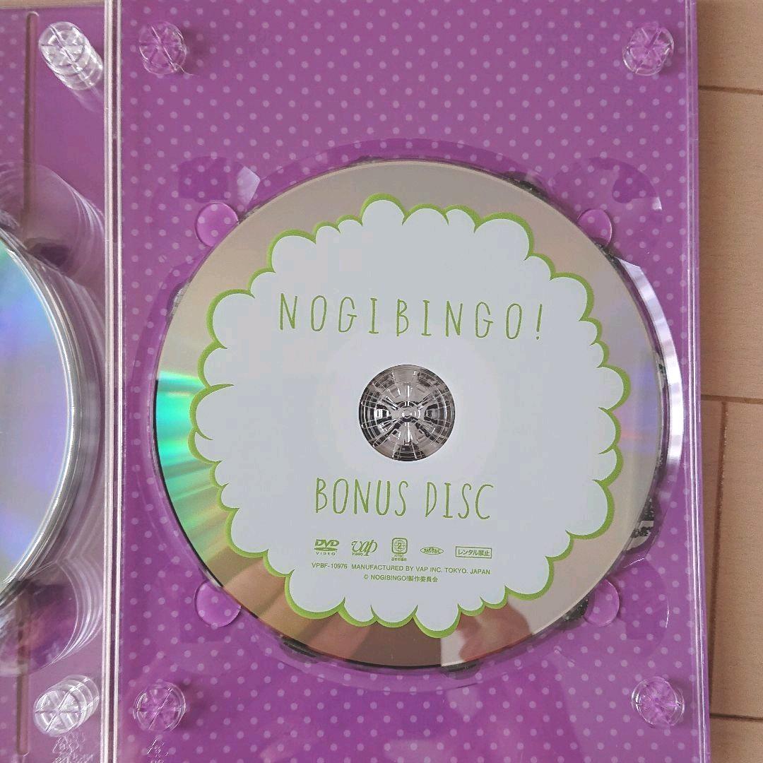 乃木坂46/NOGIBINGO! DVD-BOX〈4枚組〉