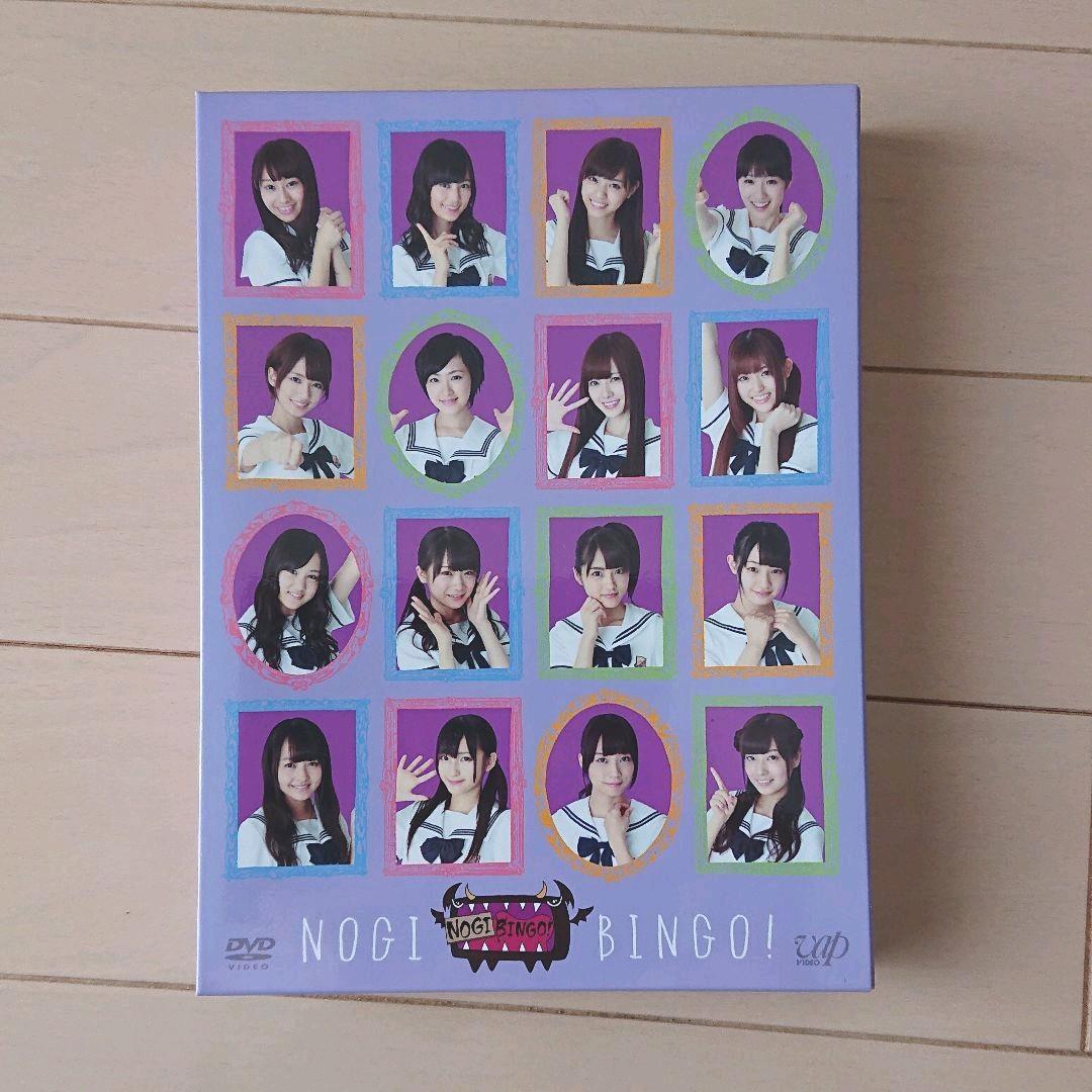 乃木坂46/NOGIBINGO! DVD-BOX〈4枚組〉