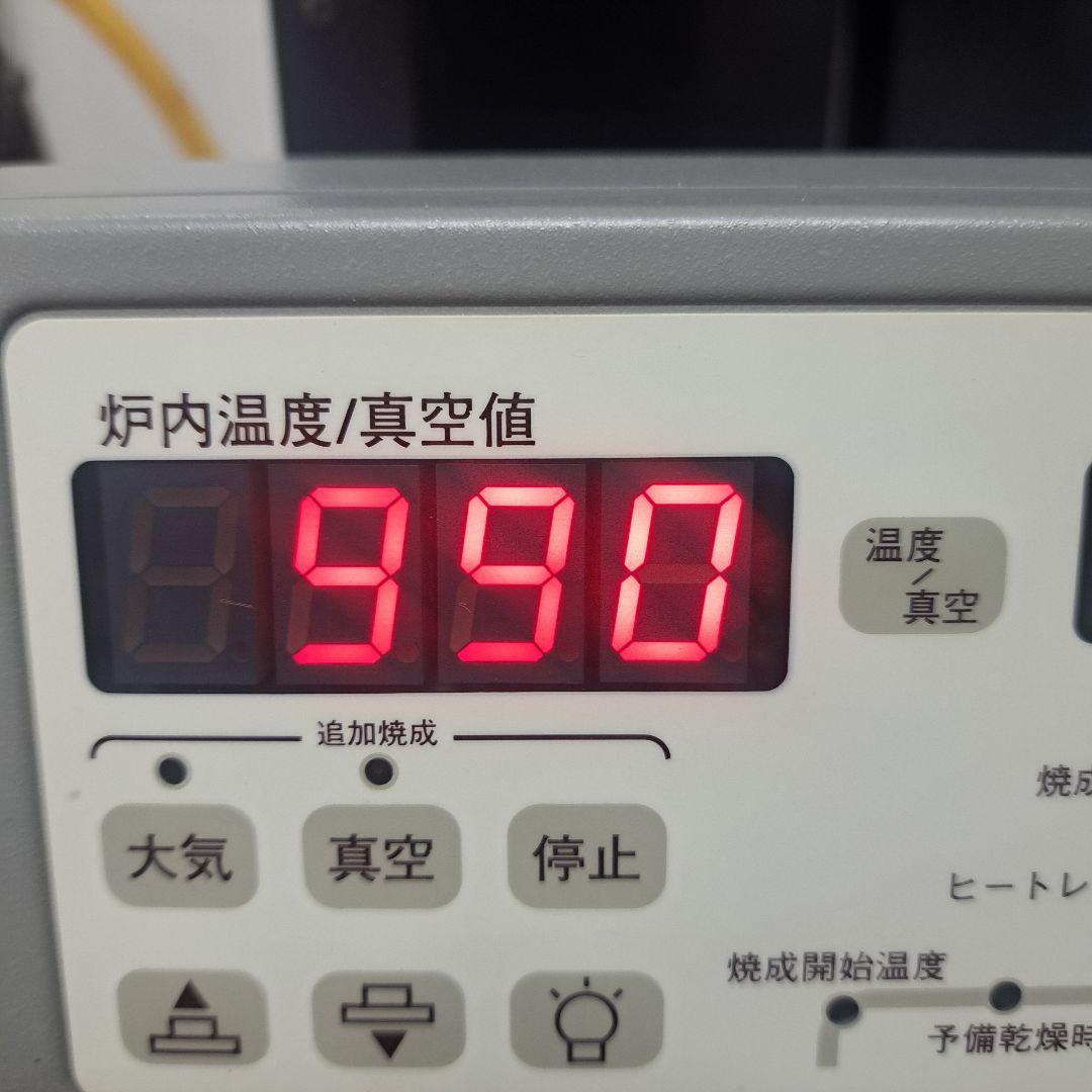 歯科技工　ポーセレンファーネス　　真空ポンプ付　取説あり