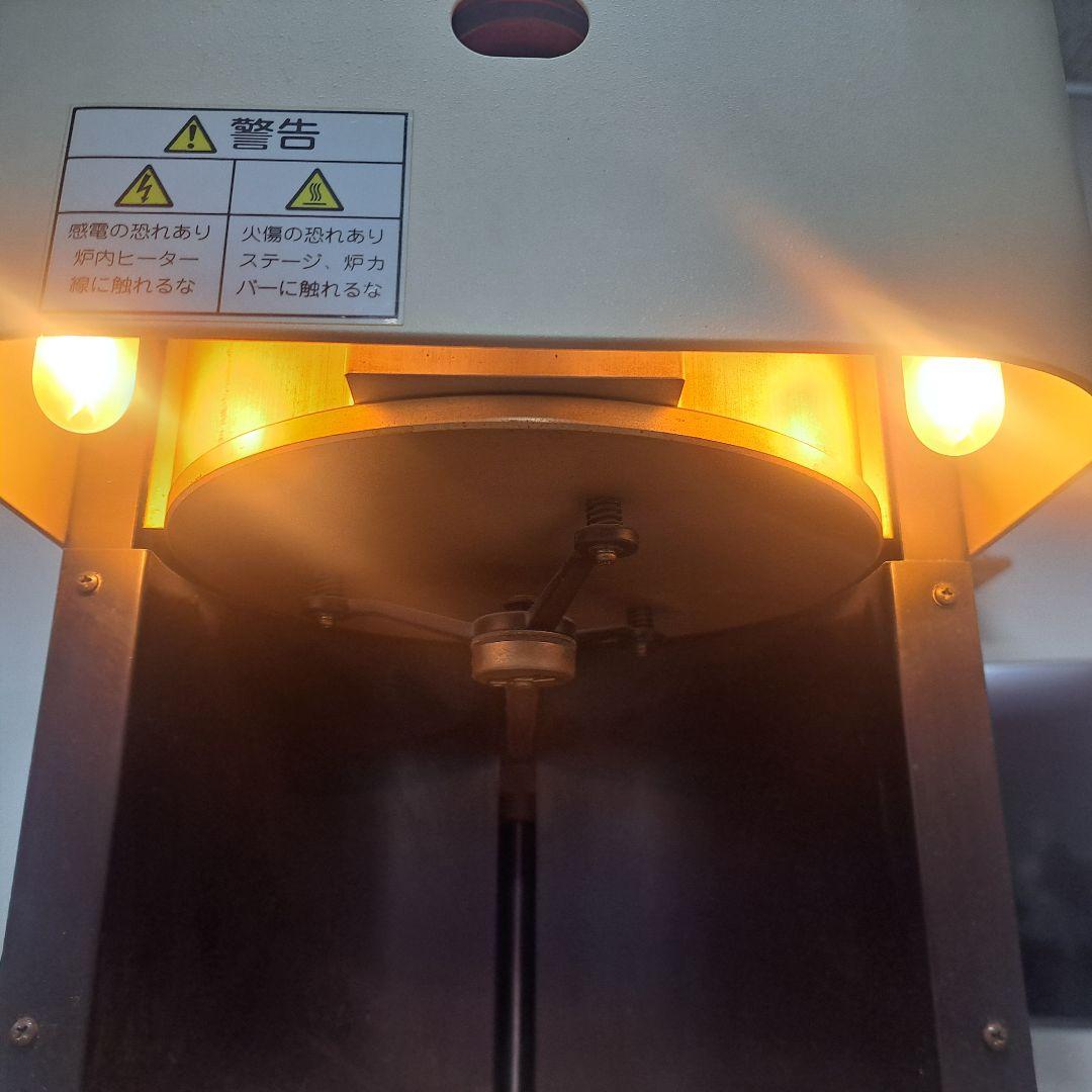 歯科技工　ポーセレンファーネス　　真空ポンプ付　取説あり