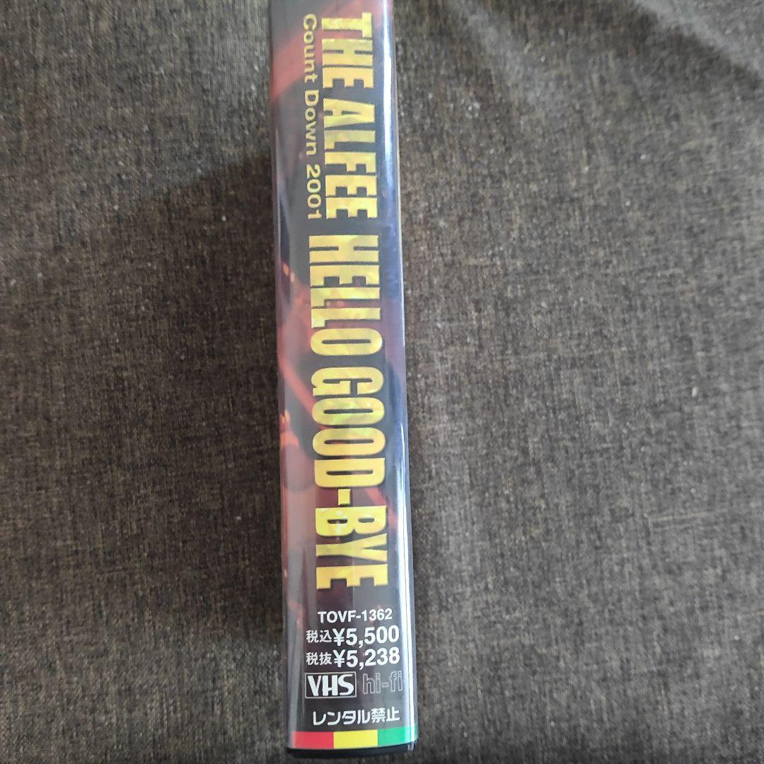 ミュージック THE ALFEE/Count Down 2001HELLO GOODBYE