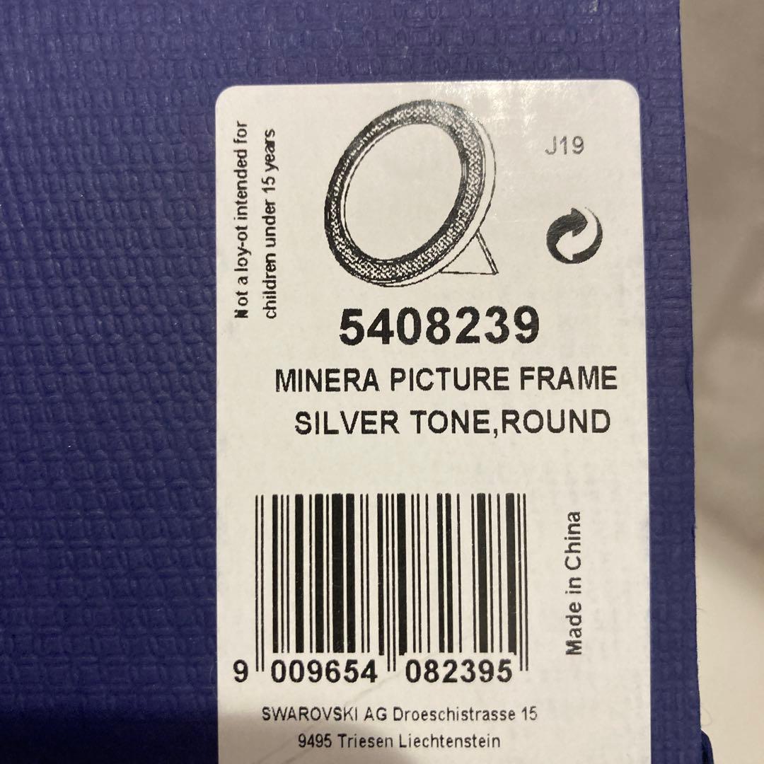おとも商品です‼️新品 スワロフスキー 写真立て ラウンド型 Minera