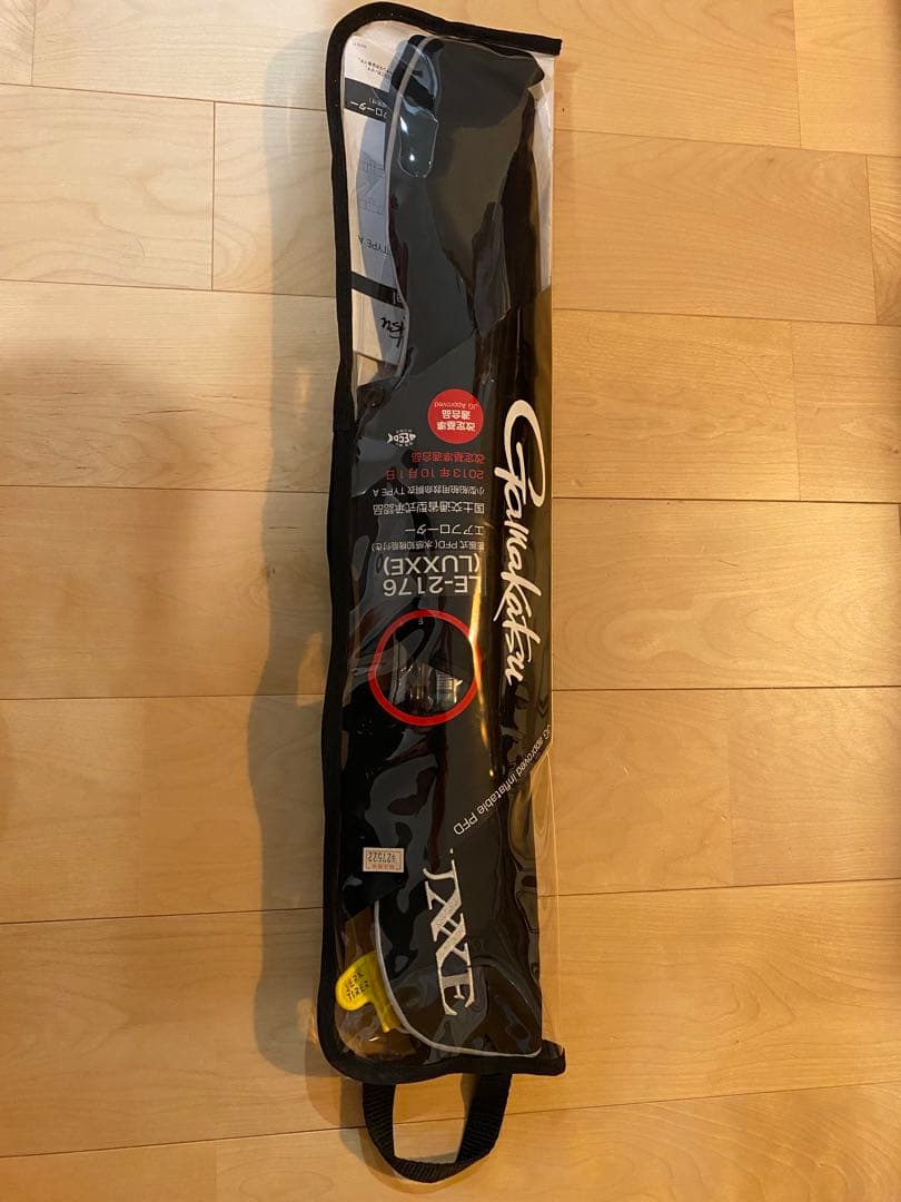 がまかつ　LUXXE ラグゼ　LE-2176 エアフローター　ライフジャケット