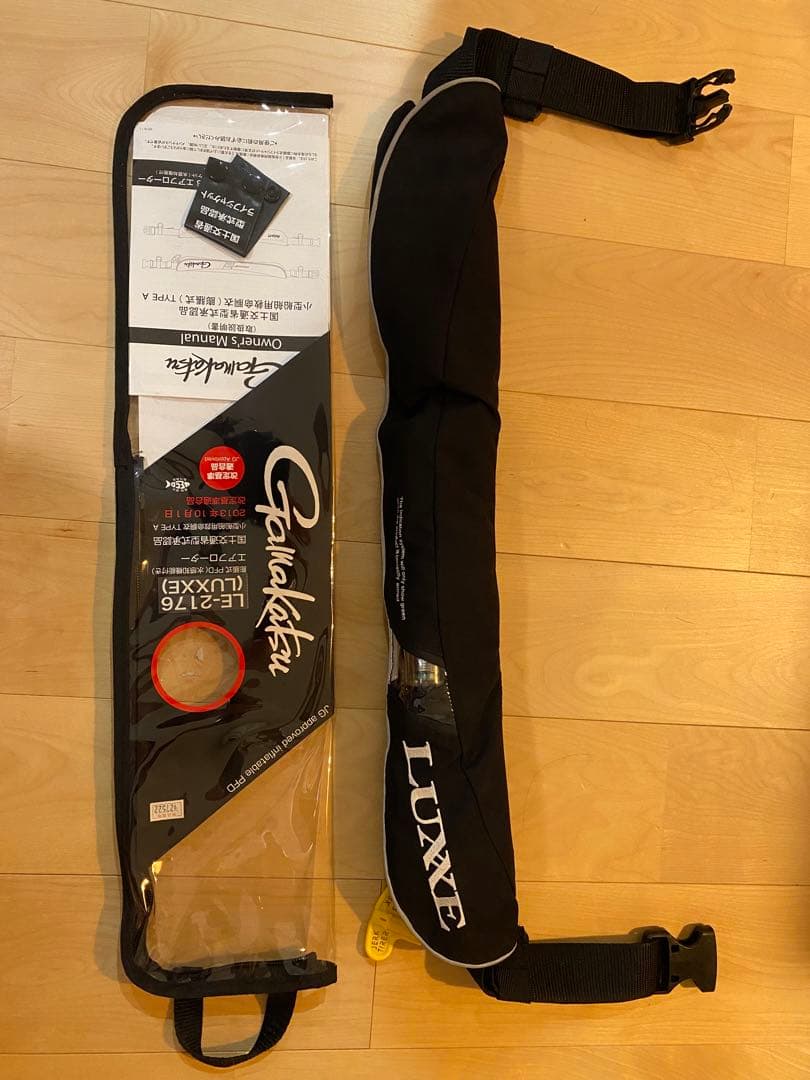 がまかつ　LUXXE ラグゼ　LE-2176 エアフローター　ライフジャケット