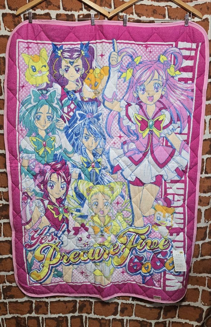 バンダイYes!プリキュア5GOGO 綿キルトケット 100×140cm 未使用