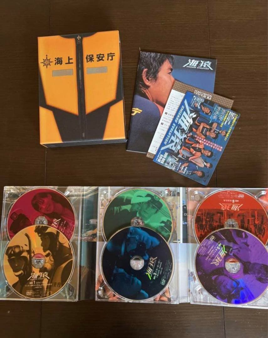 【廃盤】海猿　ドラマ版＆映画DVDセット【レア】