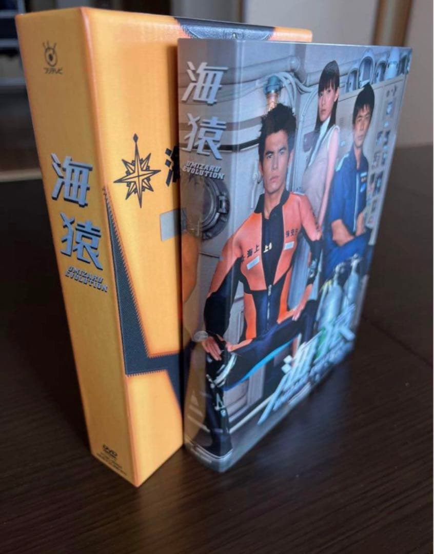 【廃盤】海猿　ドラマ版＆映画DVDセット【レア】