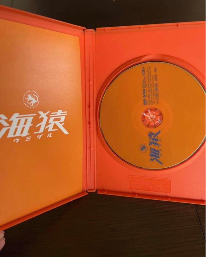 【廃盤】海猿　ドラマ版＆映画DVDセット【レア】