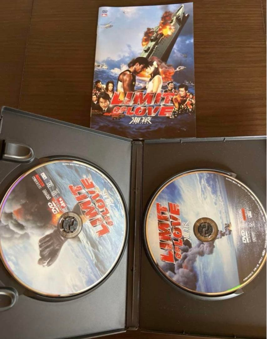 【廃盤】海猿　ドラマ版＆映画DVDセット【レア】