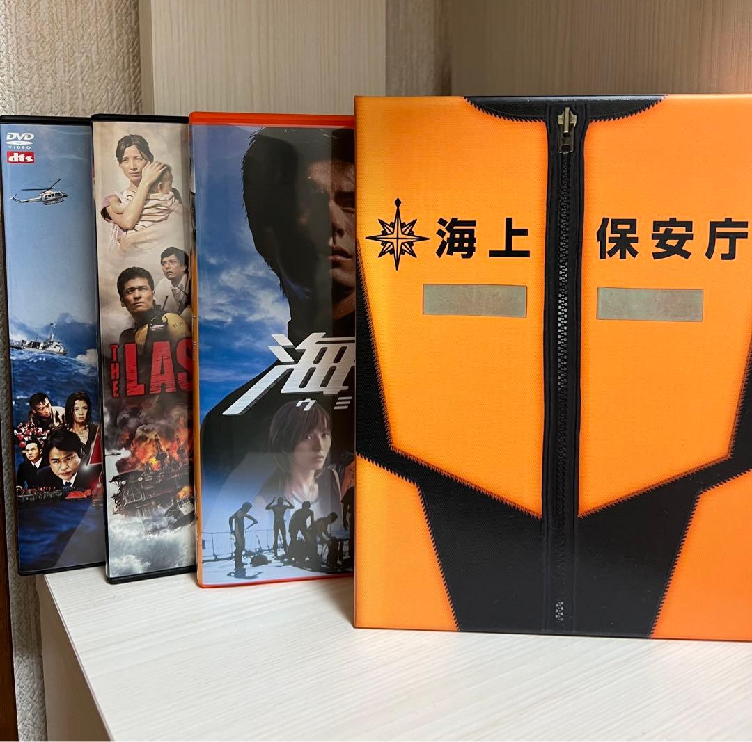 【廃盤】海猿　ドラマ版＆映画DVDセット【レア】