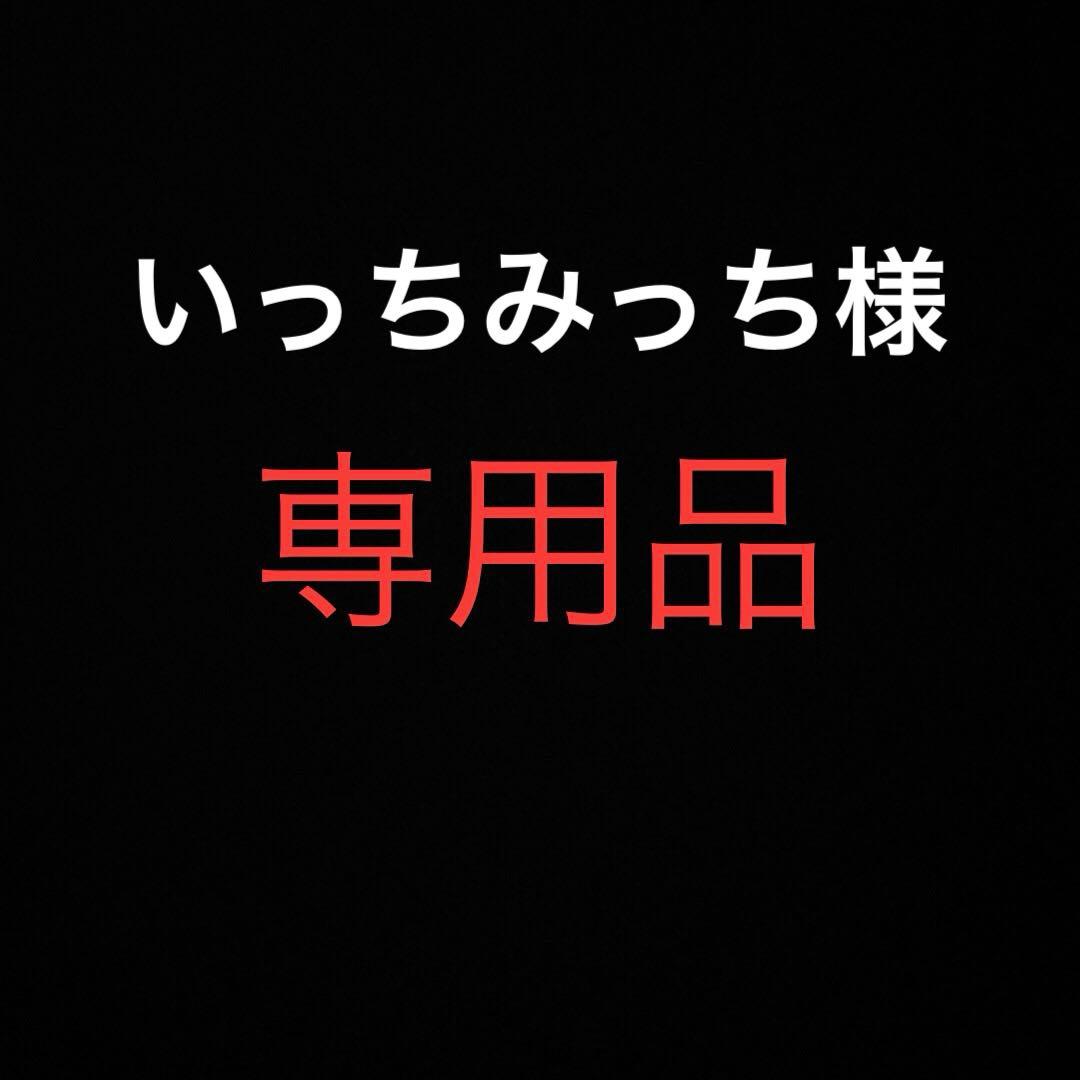 Lサイズ！ENGINEERED GARMENTS デニムエクスプローラーハット