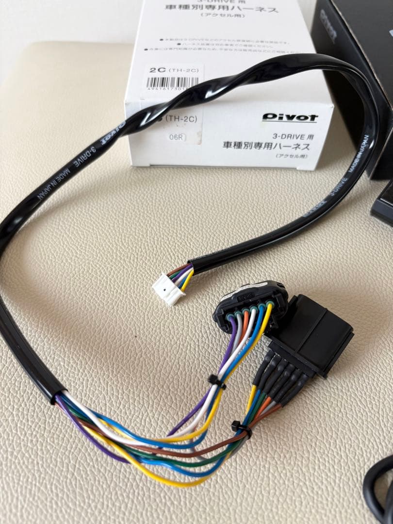 JB74 pivot 3-drive PRO スロットルコントローラー ハーネス