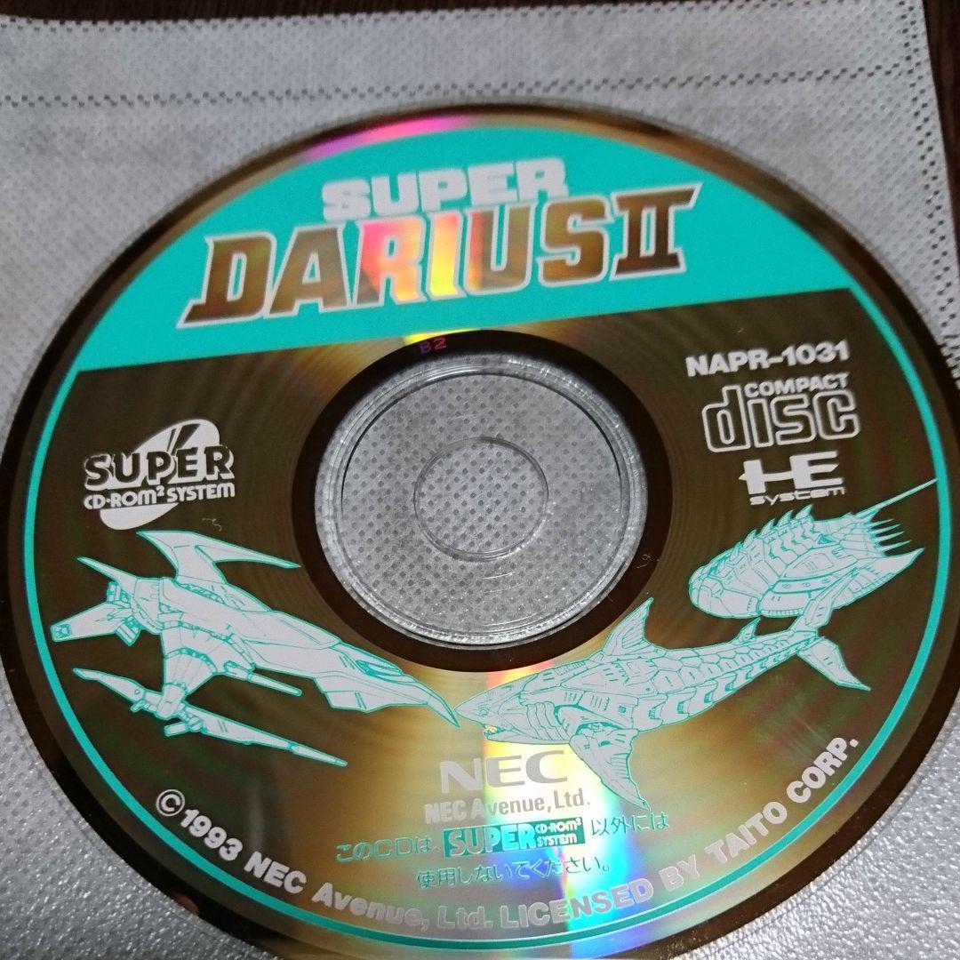 PCエンジン スーパーダライアス 1 2 ダライアス プラス セット