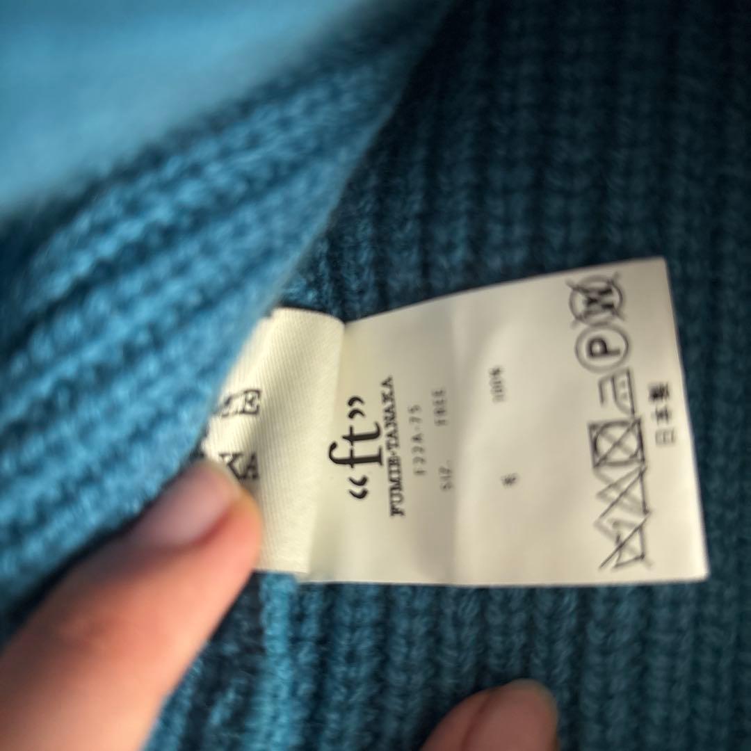 【FUMIE TANAKA】フミエタナカ　ニット帽