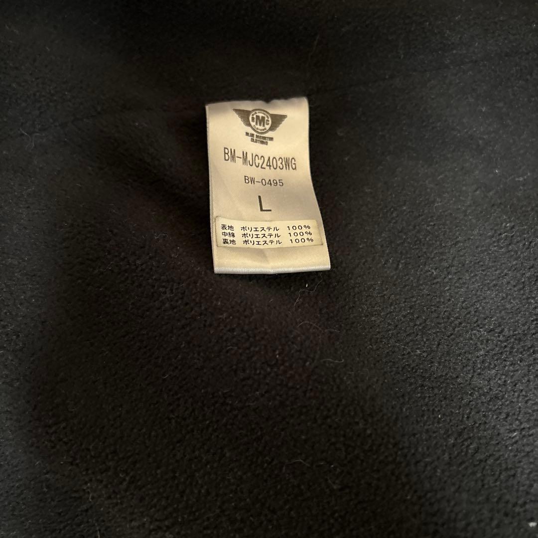 Coleman×BMC 着るテント