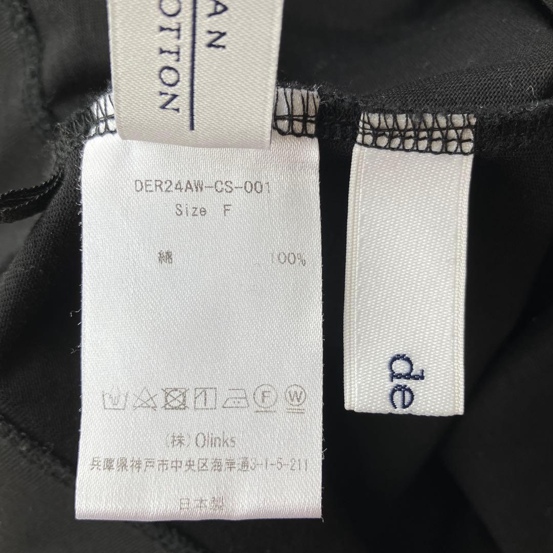 新同◯24aw deres first class ロングスリーブ カットソー