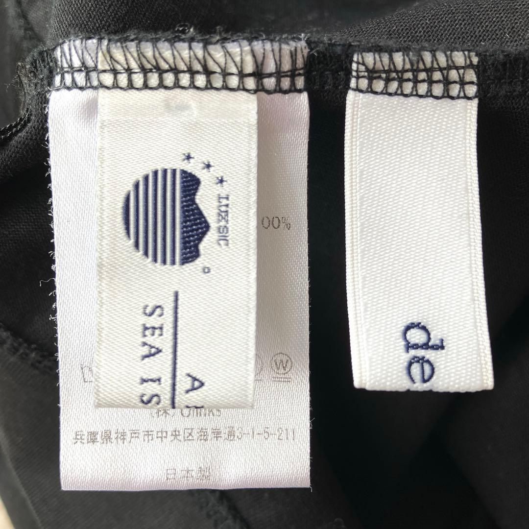 新同◯24aw deres first class ロングスリーブ カットソー