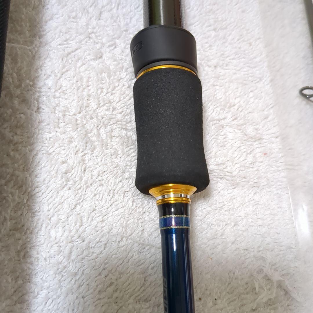 ラグゼ EGTR-X　アルティメット　　510ML+Solid　新品未使用