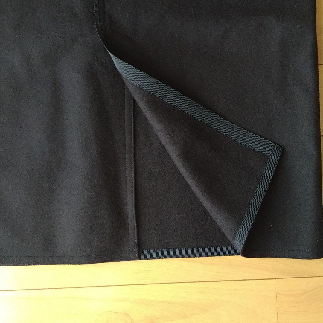 新品未使用 レリアン セットアップ