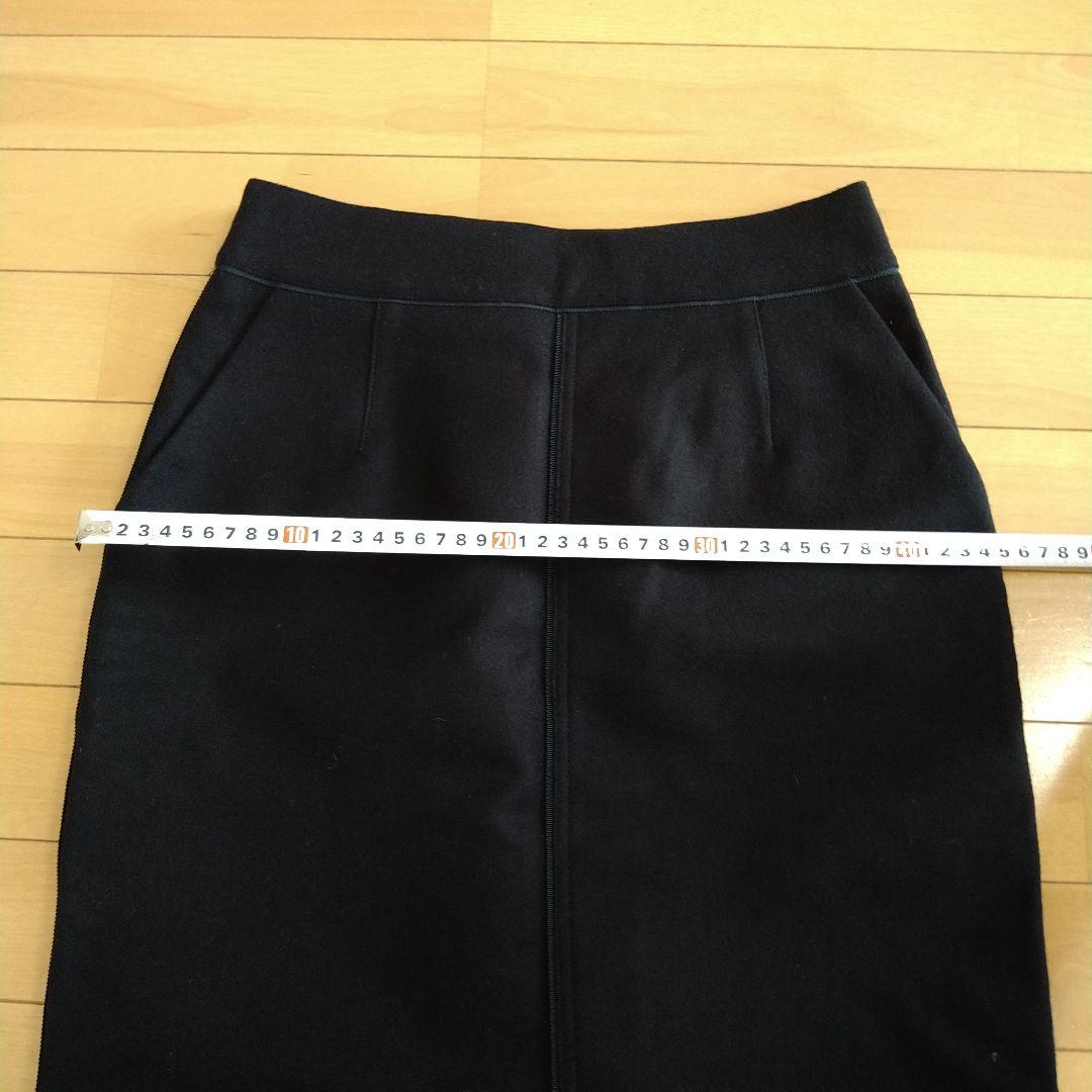 新品未使用 レリアン セットアップ