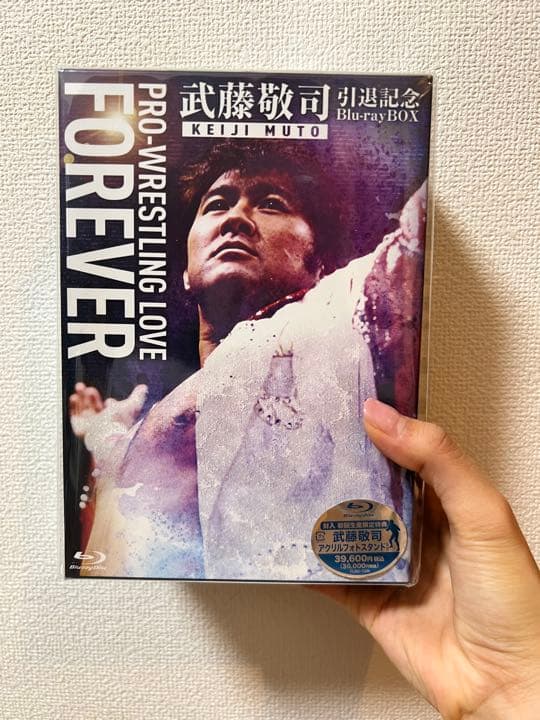 武藤敬司引退試合　初回限定盤　アクリルフォトスタンド付き