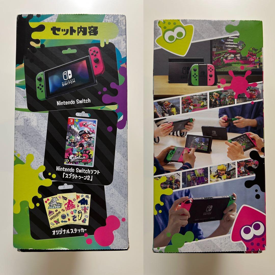 美品ニンテンドースイッチNintendo Switch本体スプラトゥーン2セット