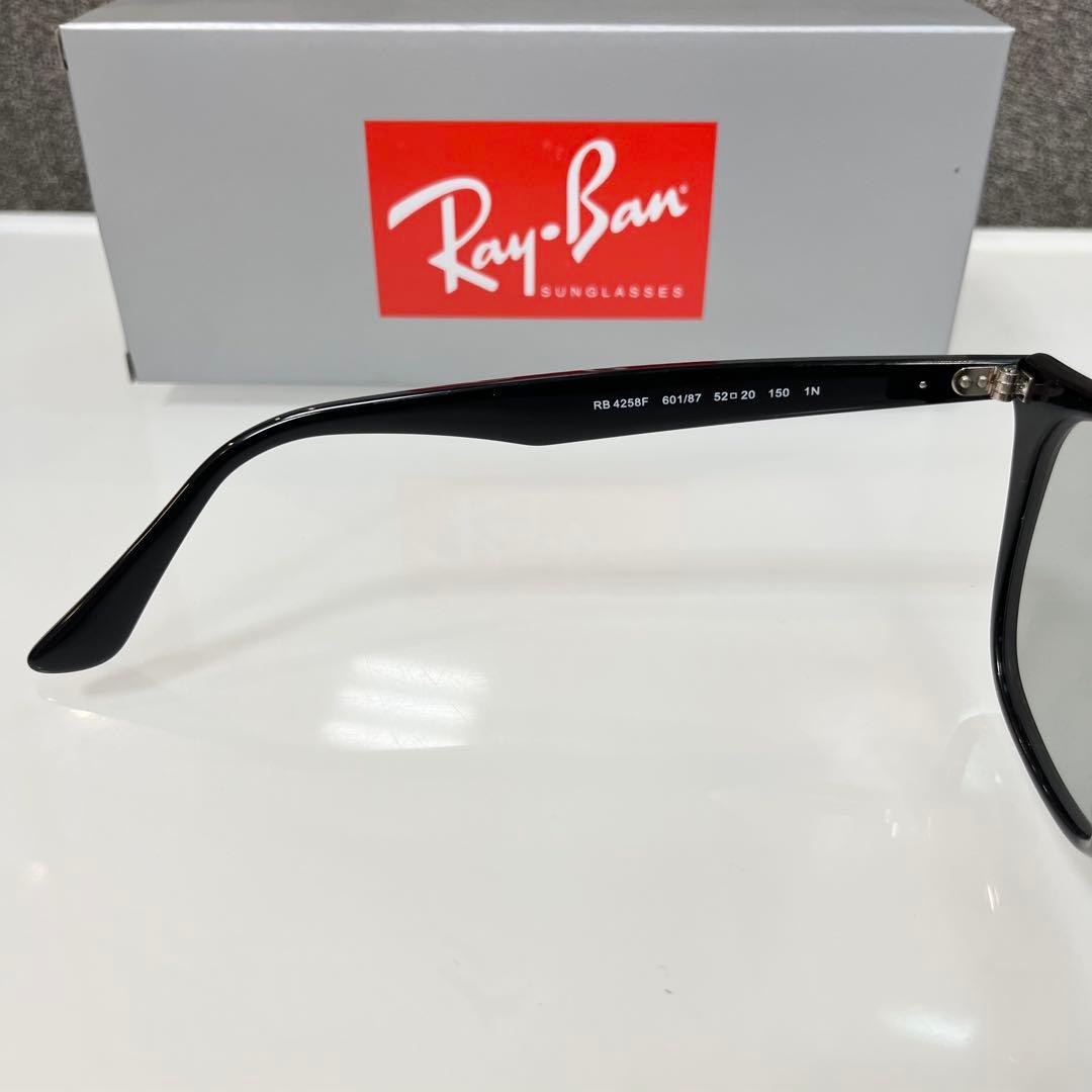 レイバンRayBan RB4258F601/87 BLACK/LIGHTGREY