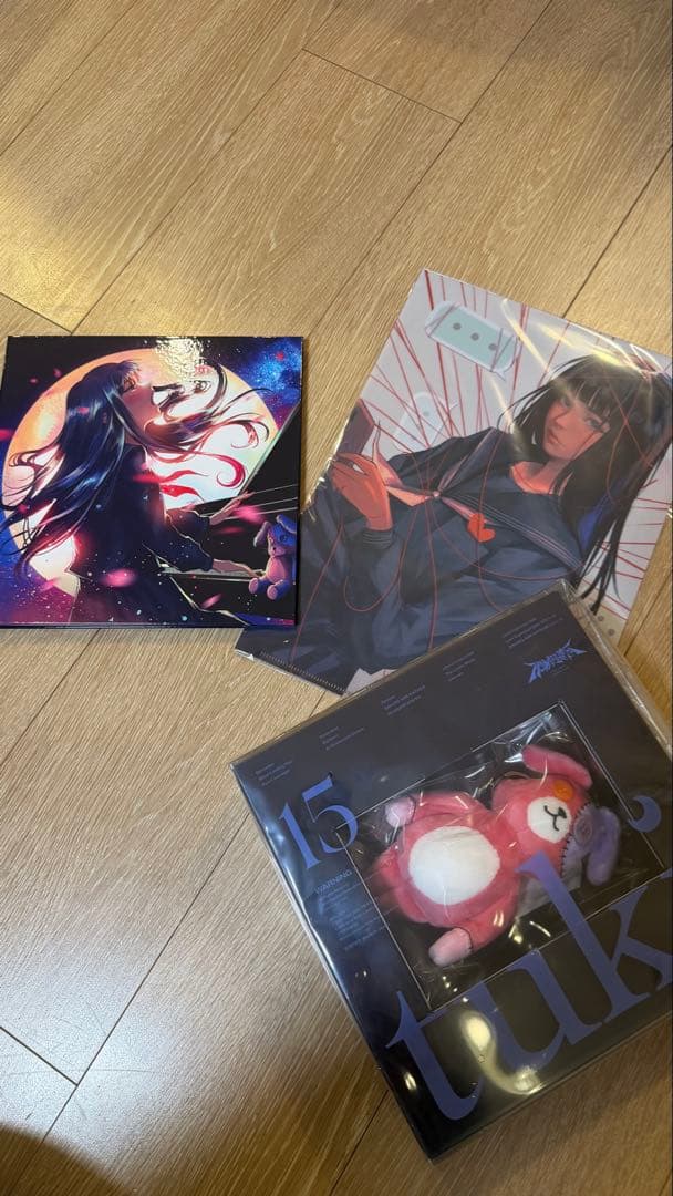tuki.15 CD完全生産限定盤 ぬいぐるみ・特典クリアファイル付き