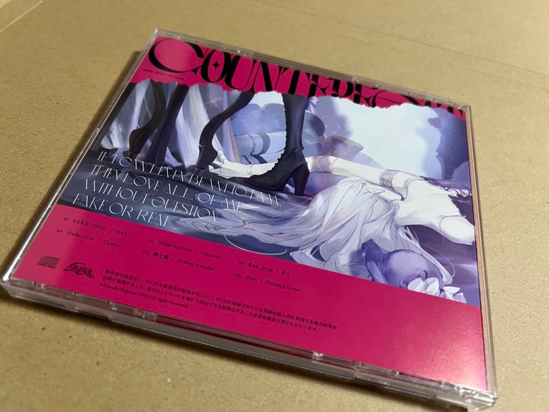 【直筆サイン入り】Counterfeit 藍月なくる 7thアルバム