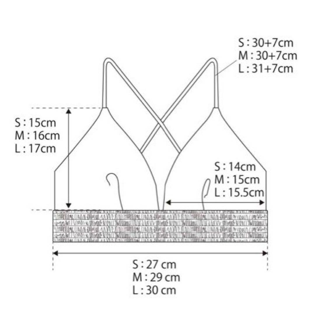 新品タグ付きALEXIA STAM 水着 ビキニ上下セット