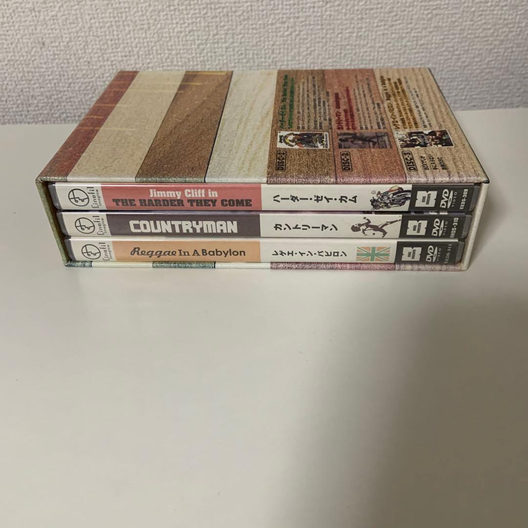 レゲエ・ムーヴィー・コレクション DVD-BOX〈3枚組〉