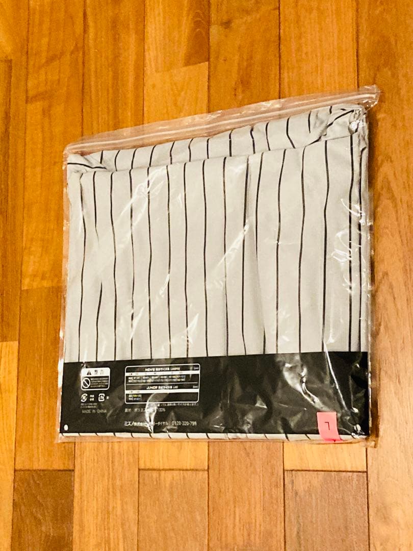 新品　未使用　阪神タイガース　坂本誠志郎　ユニフォーム　ミズノ L　坂本　刺繍