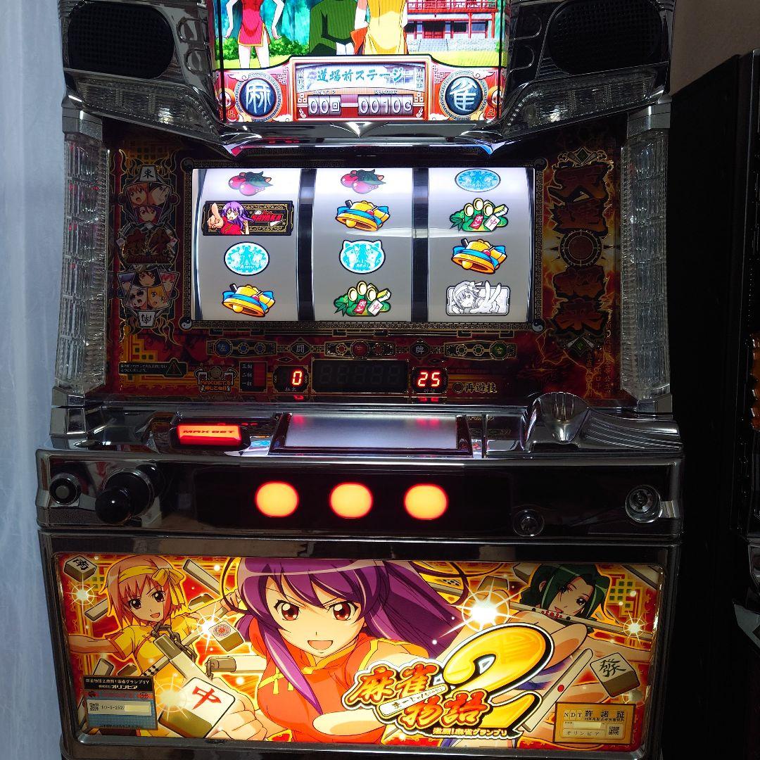 スロット実機　麻雀物語2