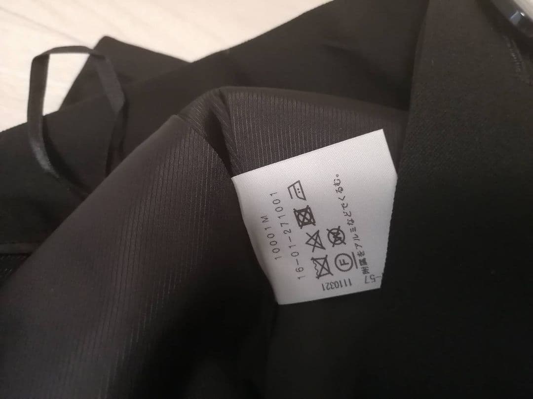 ラブジャケット＆スカートスーツ　セットアップ　ヴィヴィアンウエストウッド