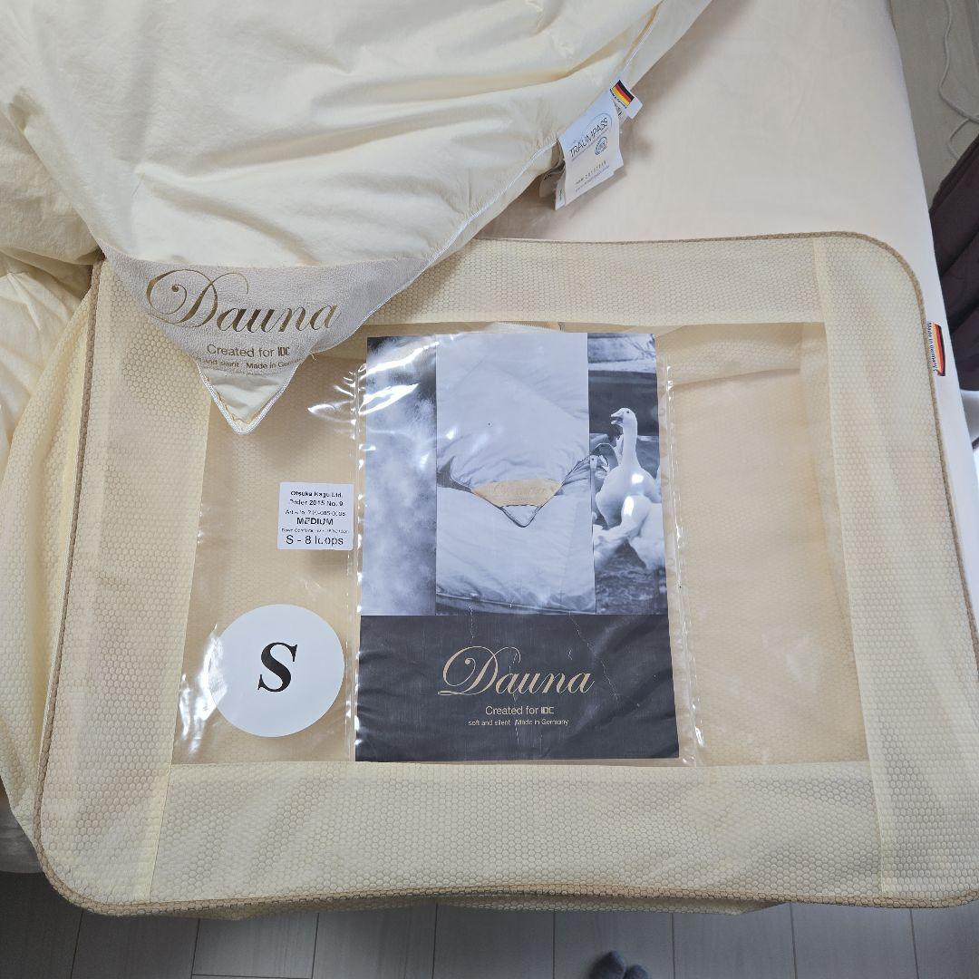 保証書付Dauna Sサイズ ドイツ製ダウナ　シングル　クリーム色　600g