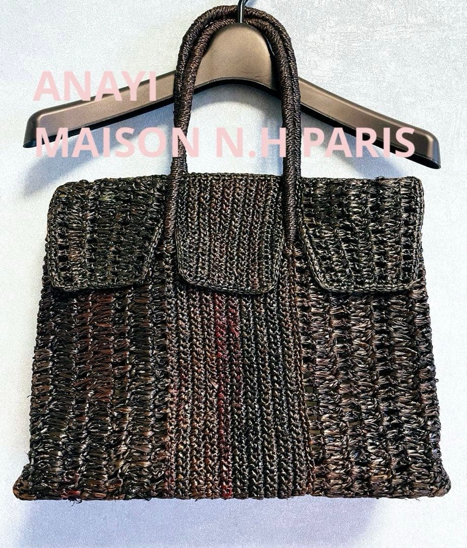 ANAYI アナイ MAISON N.H PARIS ラフィアバッグ