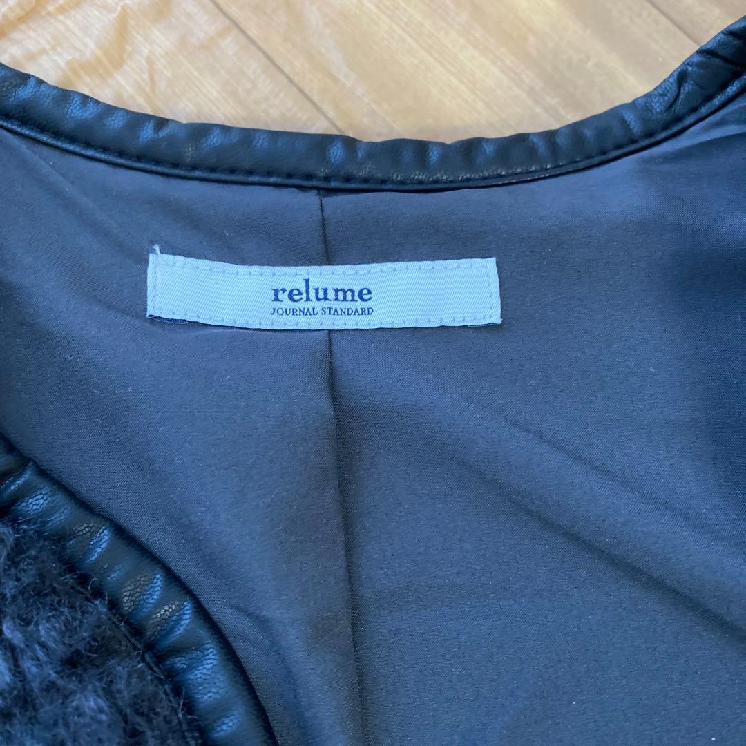 JOURNAL STANDARD relume グレー ファーベスト