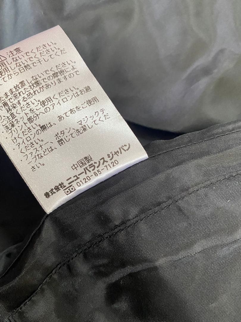 s*h様 新品同様 New Balance ベンチコート Mサイズ ネイビー 防