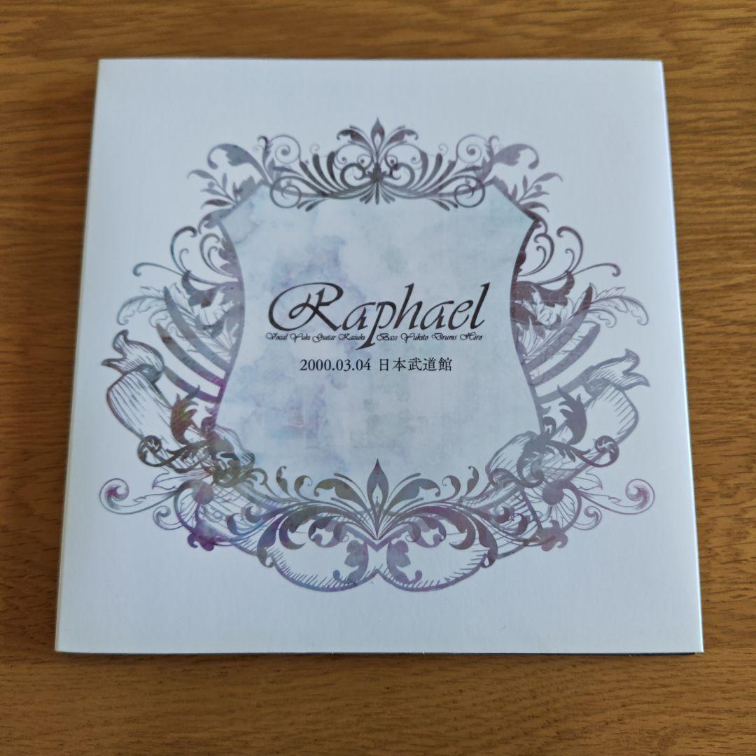 Raphael 日本武道館 ライブ 2000年3月4日 graduation