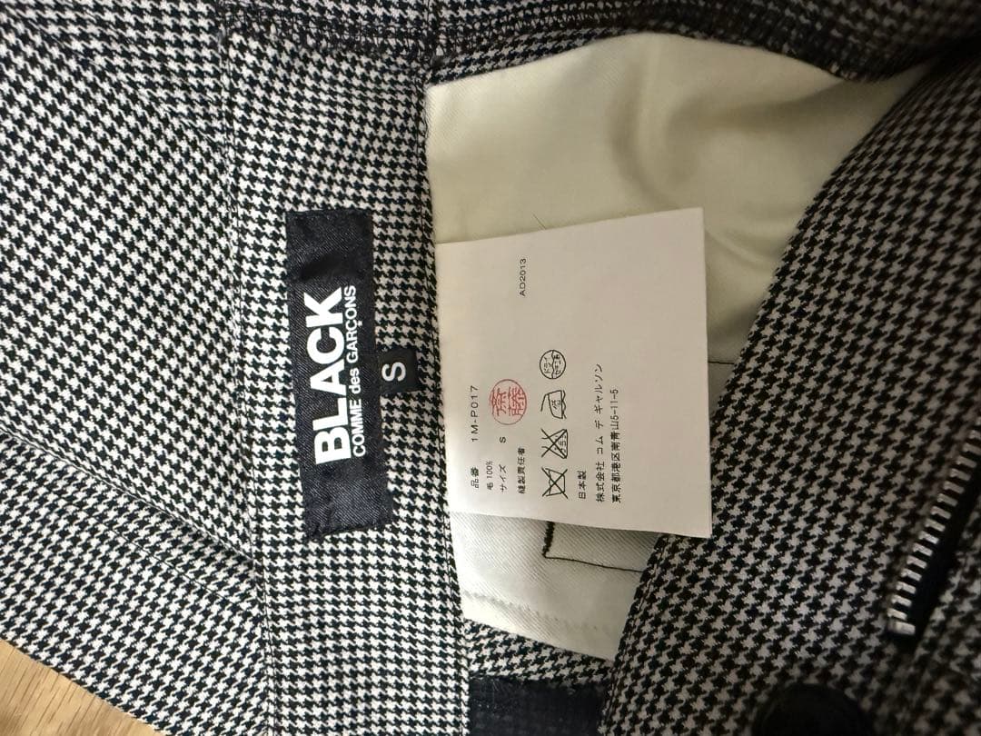 BLACK COMME des GARCONS 千鳥柄　バルーンパンツ