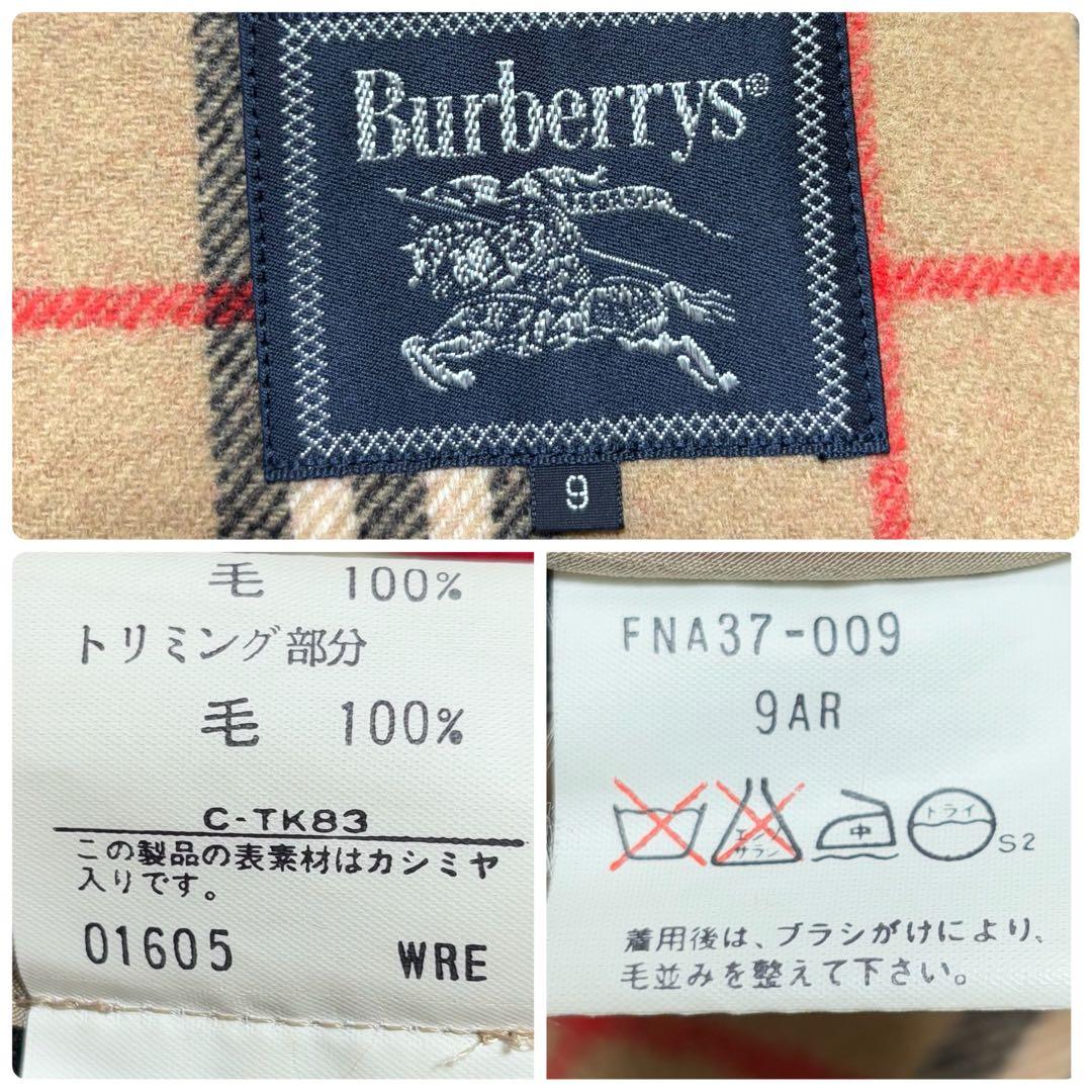専用　BURBERRY バーバリー カシミヤ ウール ノバチェック コート 赤