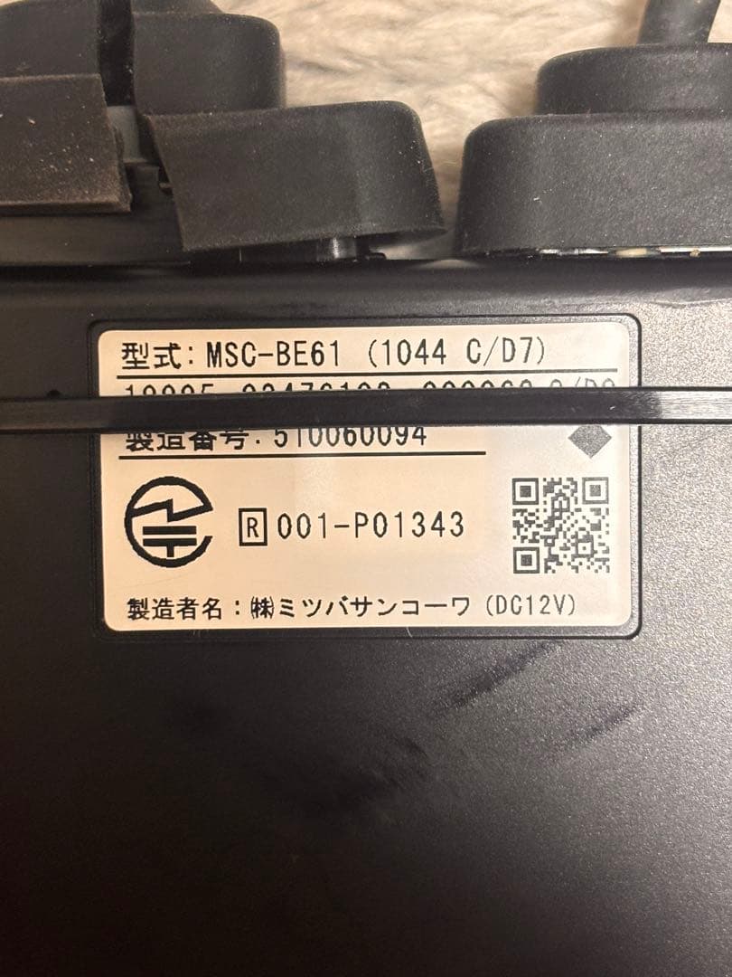【MSC-BE61】 ★ミツバサンコーワバイク用ETC★セットアップ済★