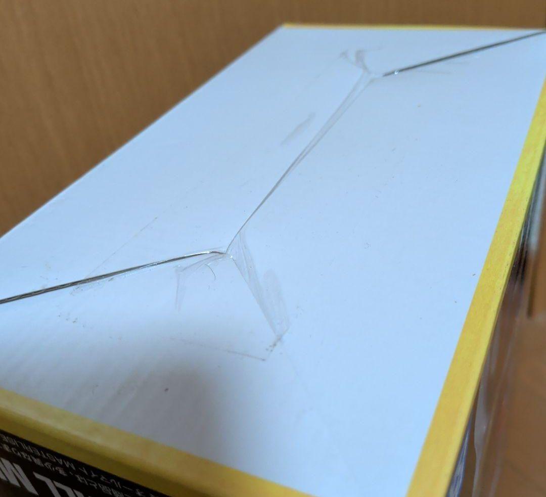 【即購入⭕】ヒロアカ　一番くじ　オールマイト　ラストワン賞