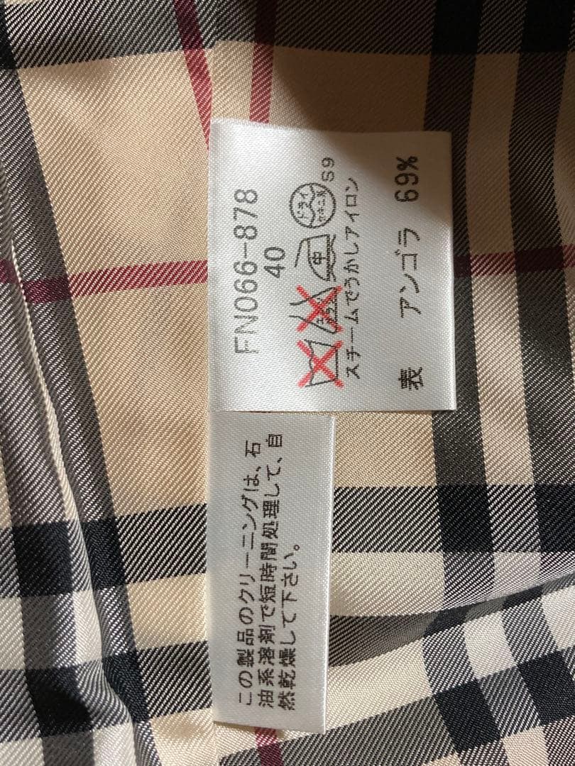 【バーバリーロンドン】ホワイト ベルト付きショートコート40