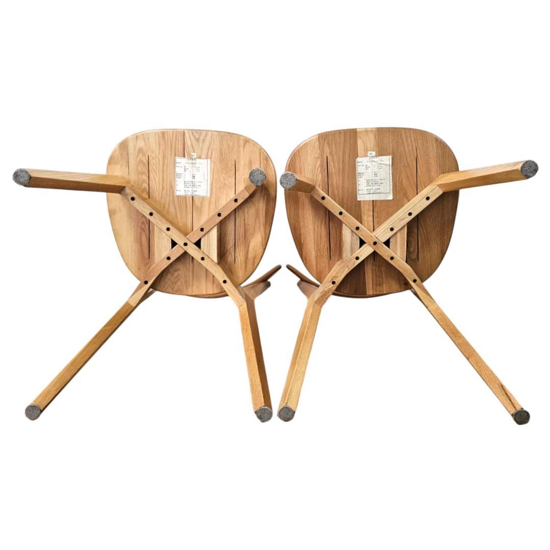 大川家具 リバー ダイニングチェア 2脚セット オーク無垢 板座 木製椅子