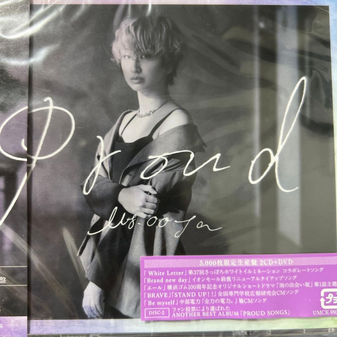 【完全新品未開封品】Ms.OOJA PROUD 5000枚 限定生産盤