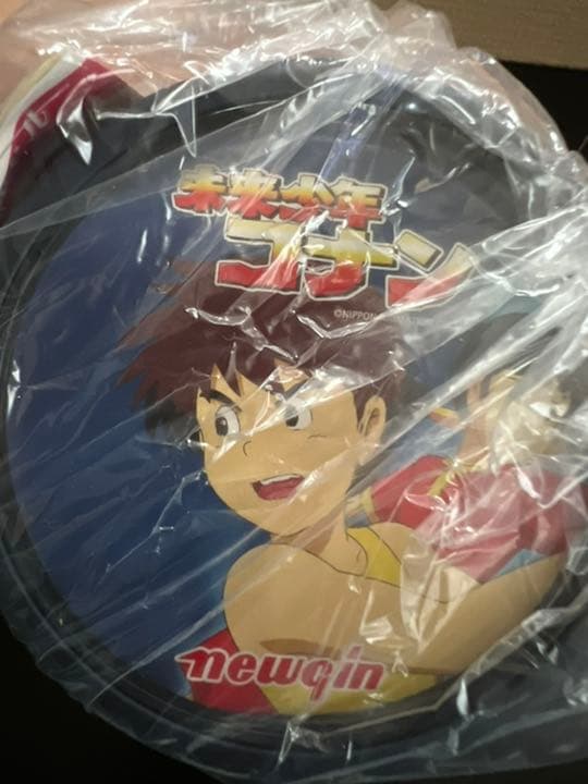 未来少年コナン