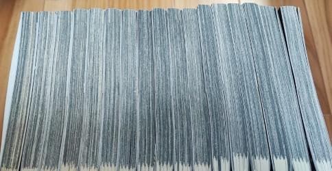 陰の実力者になりたくて 全巻セット　１〜17巻