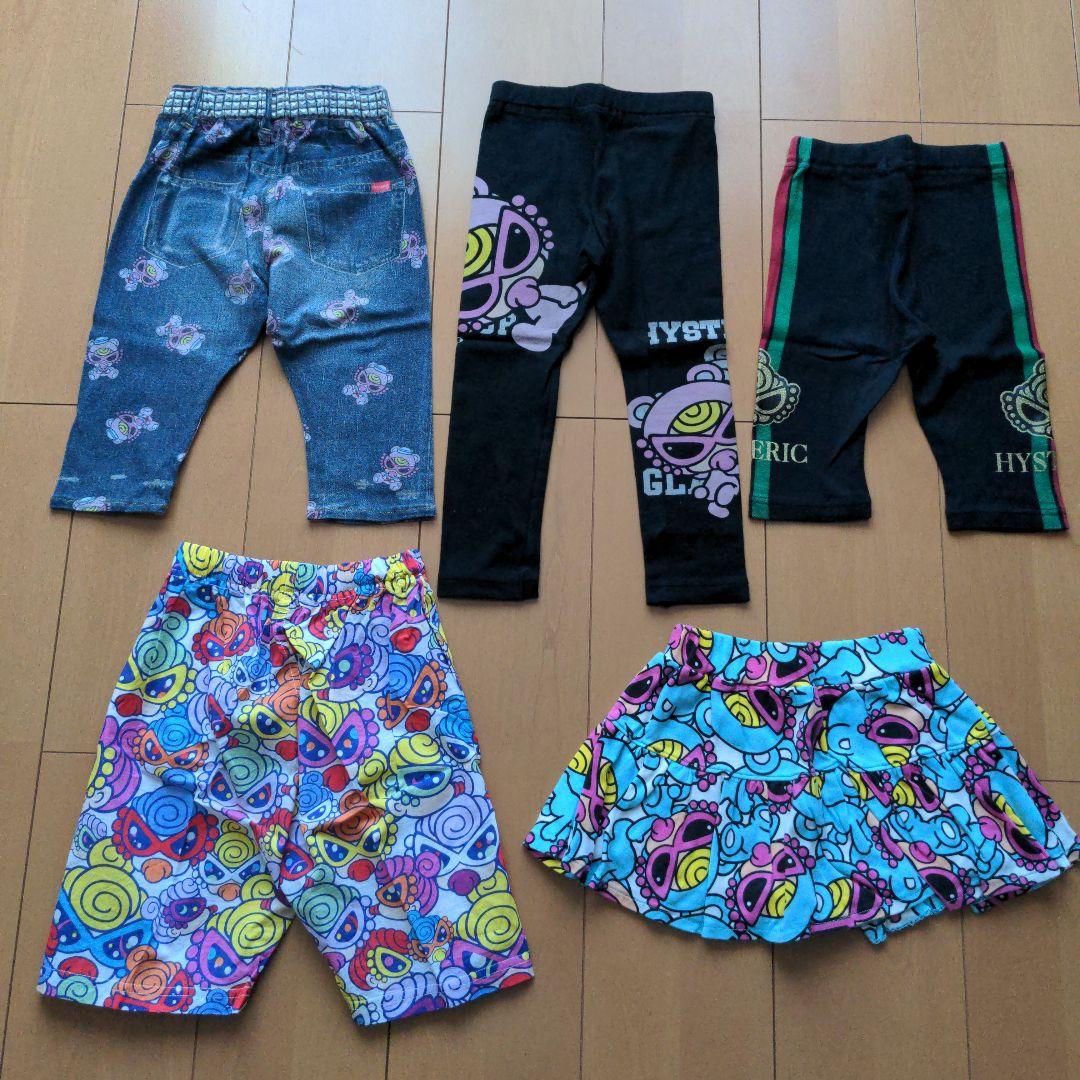 M*a様 ヒスミニ ♪ まとめ売り ２４枚セット 100 105